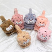 [써보니조트라] 호랑이 털귀마개 겨울 방한 귀도리 귀여운 털귀마개, 호랑이-핑크