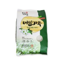 강원도 봉평 국내산 메밀 100% 순메밀가루 부침가루 1kg 뻐꾸기삼촌