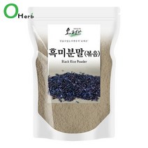 볶은 흑미 분말 가루 선식가루 250g, 없음