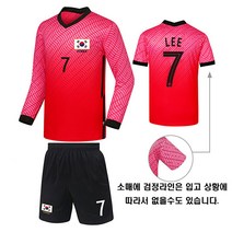 아동 축구복 어린이 국가대표유니폼 호환 상품 아동에서 성인사이즈