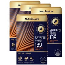 뉴트리원 정우성 멀티비타민미네랄139 60정(2개월분) 1정으로 기본 영양소를, 2개