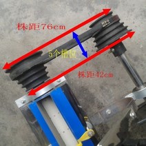 김장배추심기 배추모종심기 배추심기 배추씨앗심기 가을배추심기 파종기 채소 핸드 인공 9, 2mm 18열 슈퍼 굿 화분