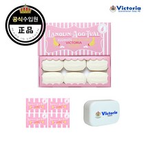 빅토리아 (공식판매처) [스웨덴에그팩] 딥클린버블 6P(300g), 6개입, 1개