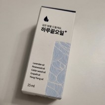 [정품] 깊은 밤 하루끝오일 15ml / 하루수면 하루끝오일 수면오일 수면아로마향 아로마오일 수면 오일 아로마오일수면, 1개, 1개