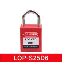 LOTO SAFE 스틸 안전 잠금 자물쇠 LOP-S25D6, 개별키(KD), 옐로우(Yellow)