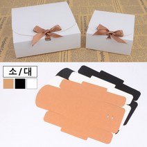 선물 종이 미니 포장 쇼핑백 가방 상자 박스 AE, 색상/사이즈, 소 - 화이트