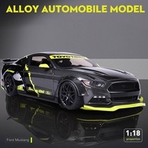Maisto 1:18 2015 포드 머스탱 GT 합금 스포츠 자동차 모델 다이 트 금속 장난감 시뮬레이션 컬렉션 어린이, 01 Black