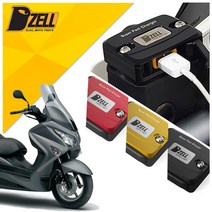 스즈키 버그만200 디젤코리아 USB 휴대폰 초고속 충전기 DUC3745, Black - 블랙