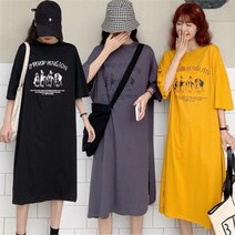 몬스터인더스트리 엠아이(M.I) 펭귄 롱 캐주얼 루즈핏 절개 데일리 원피스 (8605467A)