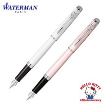 워터맨 뉴헤미스피어 헬로키티 CT 만년필, F, 로즈우드