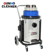 금호전자 업소용청소기 GH-800WD 건습식청소기