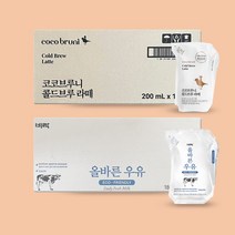 [비락] 올바른우유180ml/1박스(24입)+코코브루니 콜드브루라떼200ml/1박스(12입), 1개, 180ml