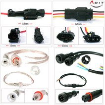 ADIT 차량용 자동차 전원 전기 케이블 단자 방수케이블 방수커넥터, AM2956