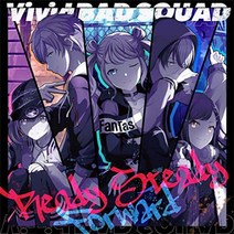 [일본직배]Vivid BAD SQUAD 첫 싱글 앨범 CD 세아키, 1