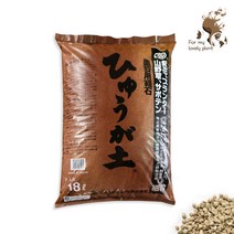 휴가토 난석 미립 18L 세립 대포장 서양란 동양란 분재 화초 분갈이 배수, 18000ml, 1개