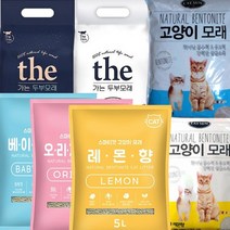 고양이모래 두부모래 벤토나이트 고양이화장실, 더 가는 두부모래 탈취형 2.8kgx 4개