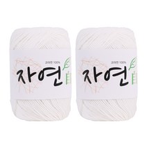 마마니트 코마면 자연 뜨개실 2p, 1901 화이트, 2개