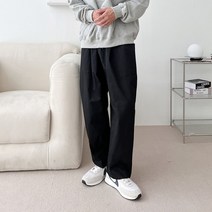 이지핏 아메카지룩 벌룬팬츠 항아리바지 남자 와이드 오버핏 남자와이드팬츠 남성벌룬팬츠 남자항아리바지 남자벌룬팬츠코디 20대와이드팬츠코디 남성벌룬핏바지 와이드벌룬팬츠 스트릿패션 아메카지룩 시티보이룩 원마일웨어