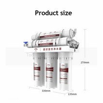 가정용 싱크대 한외여과 식수 정수기 필터 아래 시스템 6 단, 01 Water purifier