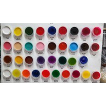 레진 조색제 100ml, 특적