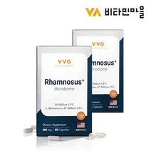 비타민마을 미국직수입 람노서스 플러스 마이크로바이옴 120캡슐 (4개월분) 2박스 유산균 프로바이오틱스, 2개, 120정
