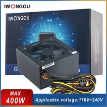 컴퓨터 파워서플라이 iwongou pc 전원 400w max intel amd 24 pin 12v atx pc fonte 230w rated gamesd 400 pico psu, 없음