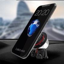 BMW 320i 차량용 자동차 스마트폰 대쉬보드 캐릭터자석거치대, 1개, 블루