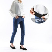 하이스판 히든밴딩 블루워싱 스키니 청바지 DGJEW70453