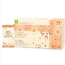 하이리빙 이뮨파워 맥스 면역+에너지 충전+맛있는 비타민 주스