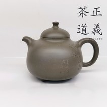 의흥자사호 수공호 삼족유딩호