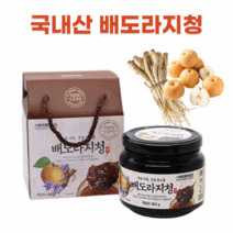 약 배 도라지 차 즙 조청 도라지배청 도라지청 국산 600g, 1개, 기본