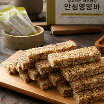 믿고 먹는 하루영양 안심영양바 30입 * 2박스(15g * 30입 * 2박스 / 총 900g 60입), 안심영양바 30입 * 2박스