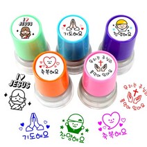 완성품 기독교 말씀 자동스탬프, JYD06