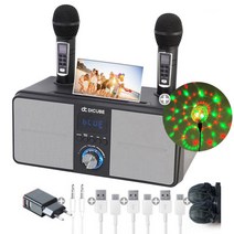 디큐브 가정용노래방기계 반주기 블루투스 노래방마이크 + 미러볼