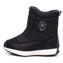 큐피드슈즈 주니어 패딩 겨울 방한 털 아동부츠 DA002