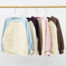 퍼니공장 유아 아동 주니어 봄 가을 나그랑 배색 긴팔 티셔츠