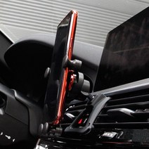 BMW X5 X6 F15 F16 핸드폰 휴대폰 거치대 받침대, 5시리즈 (G30) (화이트)