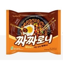 삼양 올리브 짜짜로니, 140g, 140g x 35개입