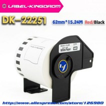 [해외] 1 형제 호환 DK11201 DK11202 DK11204 DK11208 DK11209 DK22205 DK22210 DK22225 DK22243, DK-22251