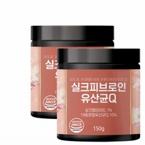 5세대 유산균 사균체 실크펩타이드 식물성단백질 프롤린 19종 생유산균 락토바실러스헬베리쿠스 150g2통