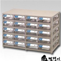 백아전자 BA508 서랍형보관함 부품박스, 상세페이지 참조
