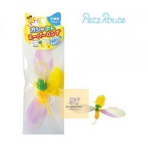 카샤카샤_슈퍼롱_붕붕_펫츠루트_리필_벌 2B39, 상세페이지 참조