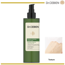 닥터세비앙 인텐시브 하이드레이팅 액티브 토너 250ml [DrCEBIEN]-달링태그