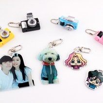 디자인깡패 DIY 주문제작 아크릴 키링, (양면)130x20 이하