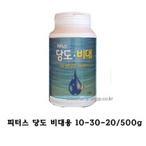 식물영양제 피터스500g 10-30-20+6대 미량요소 당도비대 과일채소용비료, 1개