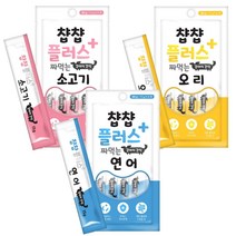 챱챱플러스 짜먹는 강아지 유산균 오리 소고기 연어 60g 3종 강아지 습식 간식 강아지 츄르 반려견 영양 간식 퍼피 어덜트 시니어 대형견 임신 수유견