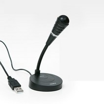 코시 한방향 USB 마이크 개인방송 홈레코딩 화상회의, MK1343UB