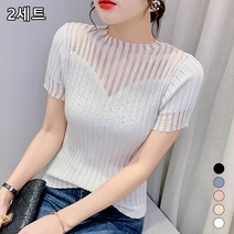 YAPOGI 여성용 슬림핏 쫀쫀 반팔 티셔츠 BH463
