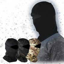 밀리터리 바라클라바 3종/겨울 방한 기모 스노우보드 오토바이 바라클라바/군대 군용 목토시, 블랙