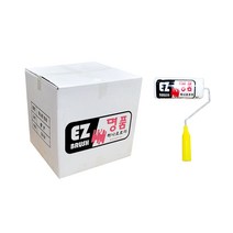 페인트 로라 롤러 / 미니 유성 수성 겸용 / BOX판매 (50개), 2. 미니로라 4인치 (10cm) / 1박스, 50개